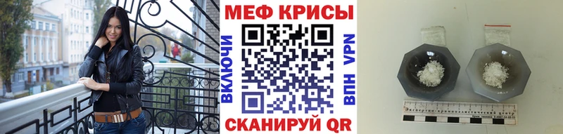 Купить закладку Гашиш  Альфа ПВП  ЭКСТАЗИ  МАРИХУАНА  Меф  АМФЕТАМИН  Славск