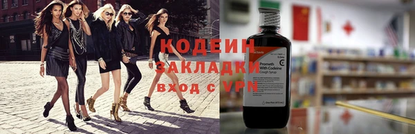 a pvp Горняк
