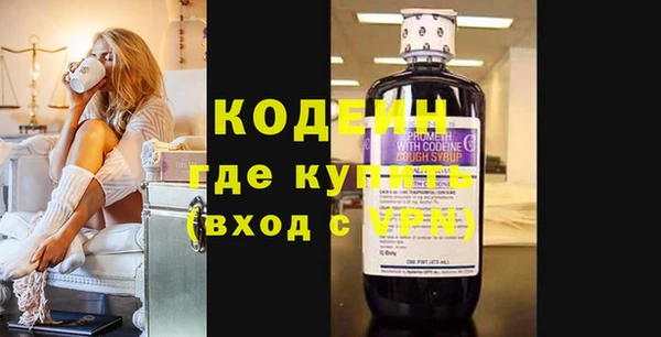a pvp Горняк