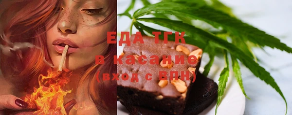 mdma Вяземский