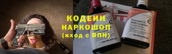 дмт Вязники