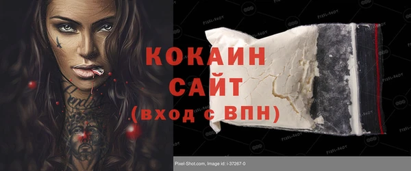 дмт Вязники