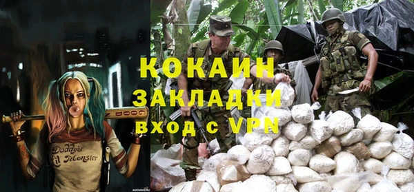 дмт Вязники
