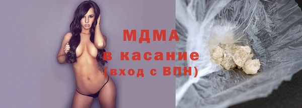 каннабис Волосово