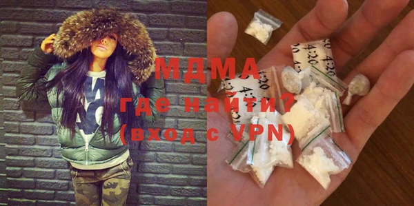 дмт Вязники