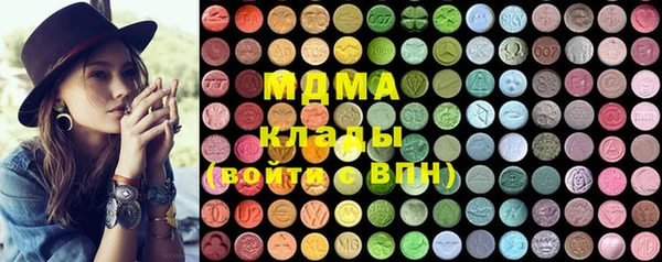 каннабис Волосово