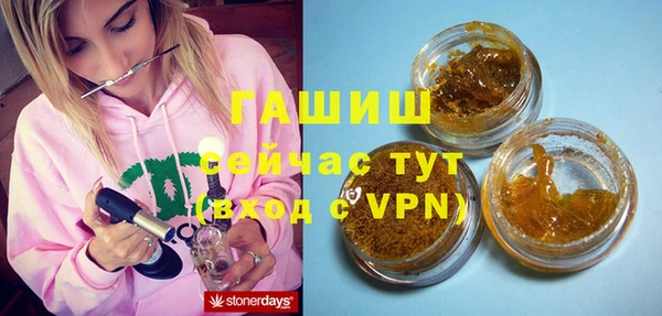 дурь Вязьма