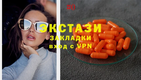 дурь Вязьма