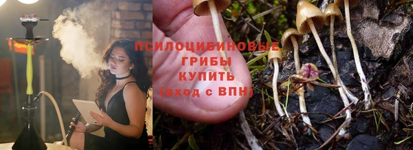 дмт Вязники