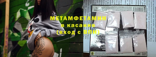 дурь Вязьма