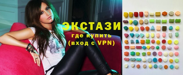 дурь Вязьма