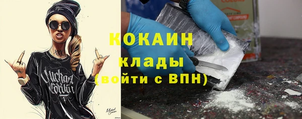 дурь Вязьма