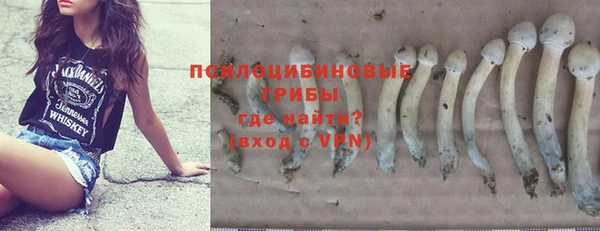 скорость Володарск